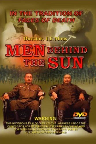 MEN BEHIND THE SUN [IMPORT]