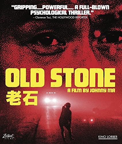 OLD STONE  - BLU
