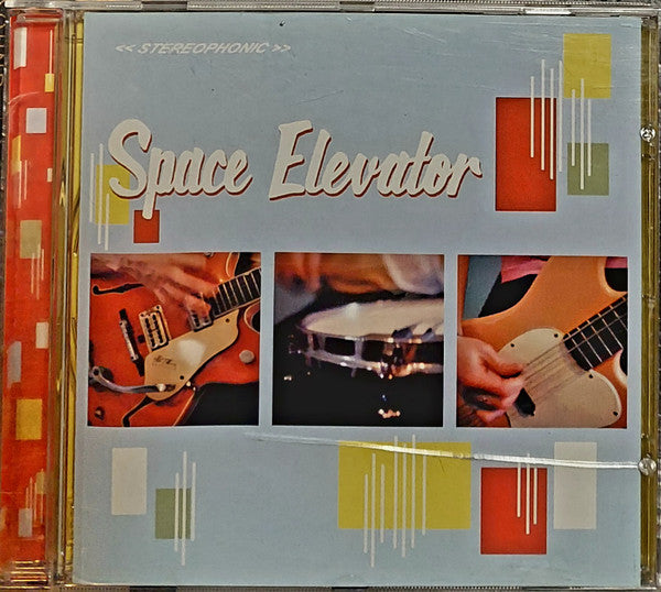 SPACE ELEVATOR  - ST