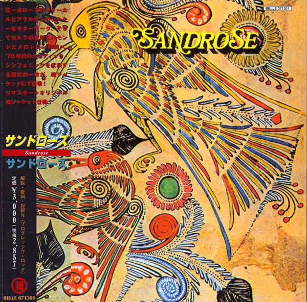 SANDROSE  - ST