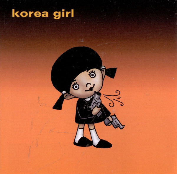 KOREA GIRL  - ST