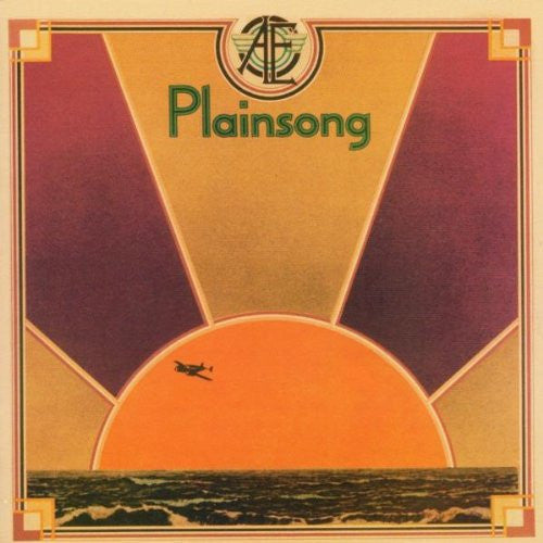 PLAINSONG  - IN SEARCH OF AMELIA EARHART