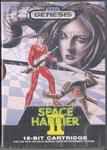 SPACE HARRIER 2