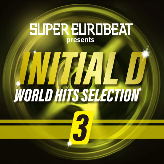 VARIOUS  - D WORLD