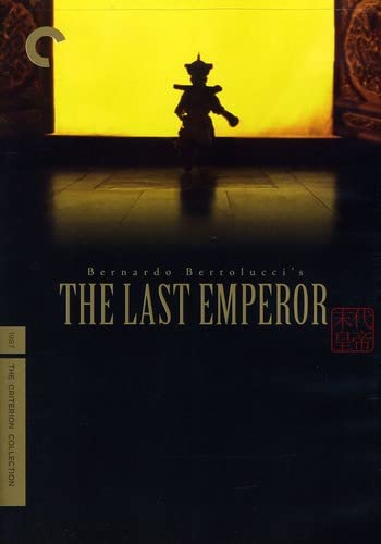 LAST EMPEROR - DVD-CRITERION COLLECTION