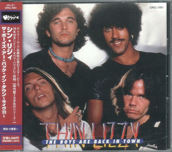 THIN LIZZY  - BOYS ARE BACK IN TOWN