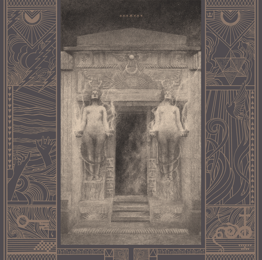 ASH BORER  - IRREPASSABLE GATE