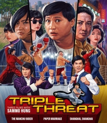 TRIPLE THREAT: THREE FILMS WITH SAMMO HUNG (LIMITED EDITION) [BLU-RAY]