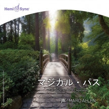 MARC ALLEN - THE MAGICAL PATH (JAPANESE) [CD]