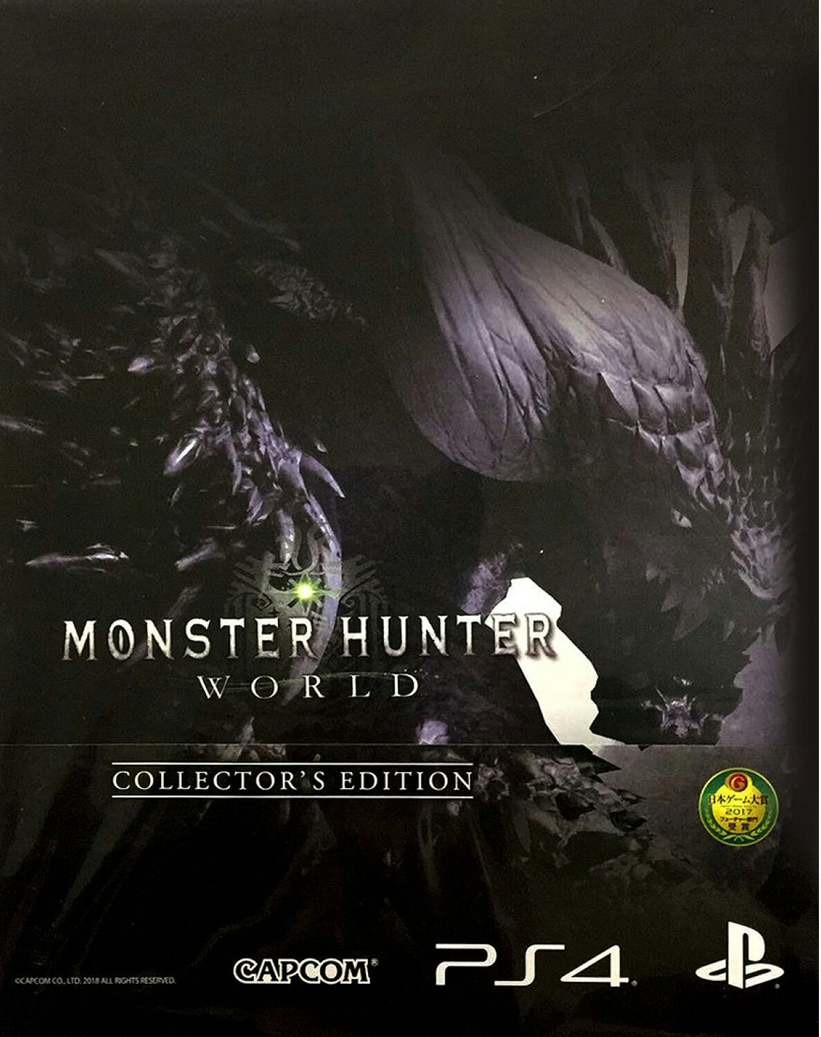 ANOTHER WORLD (COLLECTOR'S EDITION)  - PS4