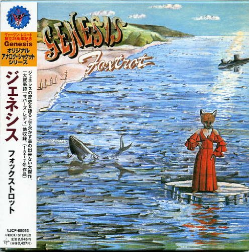 GENESIS - FOXTROT