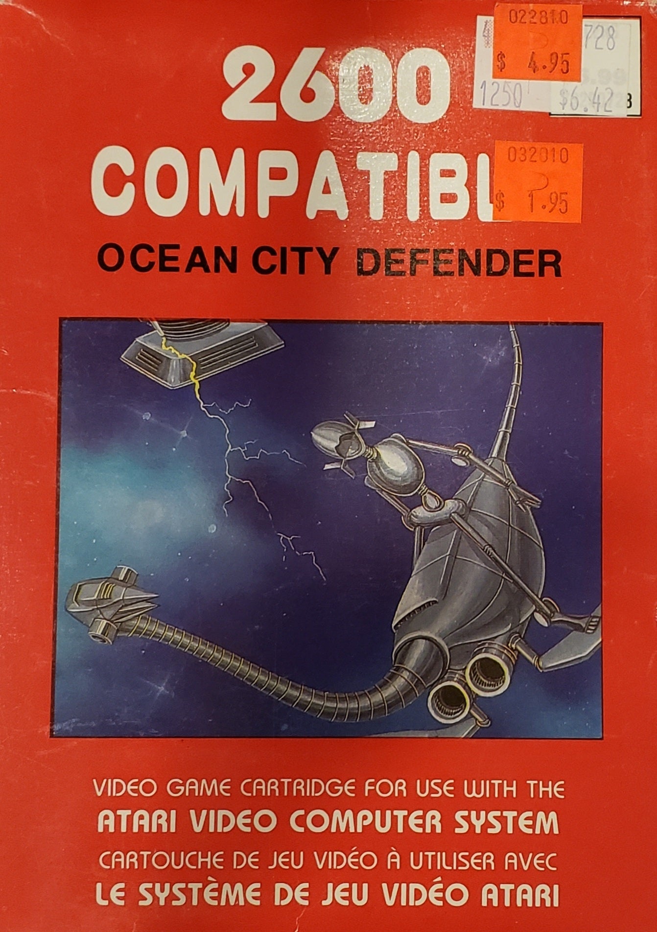 OCEAN CITY DEFENDER  - ATARI2600