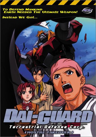 DAI-GUARD: V.1 HOSTILE TAKEOVER (EP.1-5) [IMPORT]