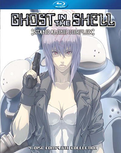 GHOST IN THE SHELL: STAND ALONE COMPLEX: SEASON 1 [BLU-RAY]