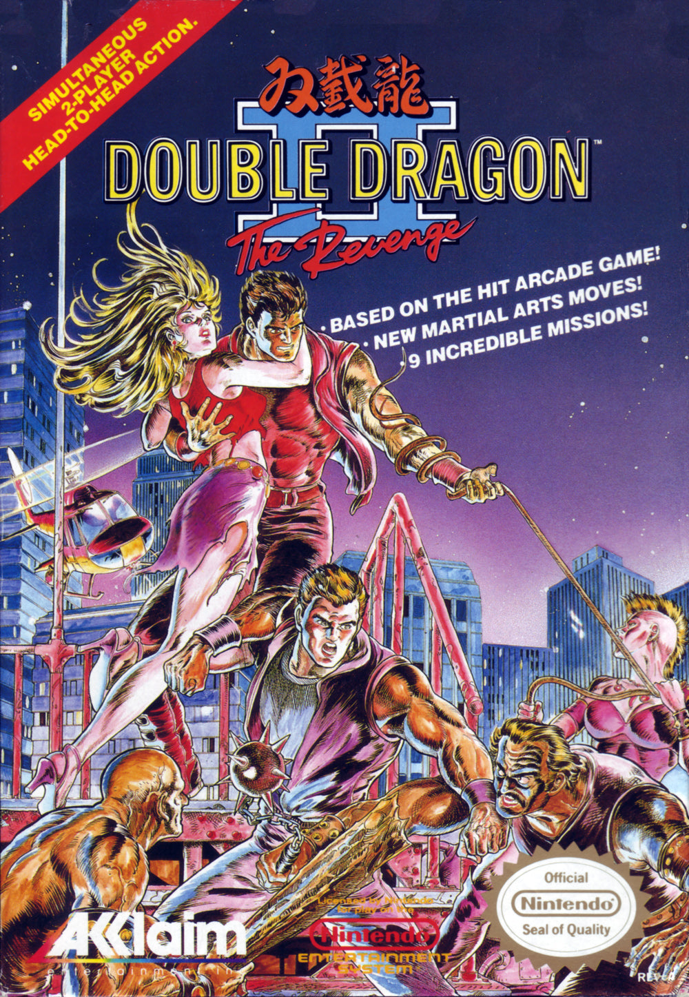 DOUBLE DRAGON II: THE REVENGE  - NES