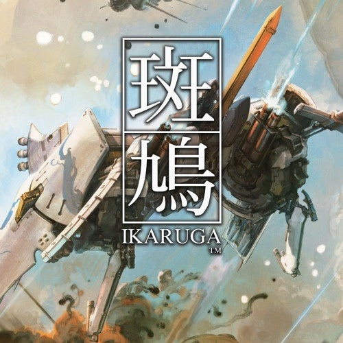 IKARUGA  - SWITCH