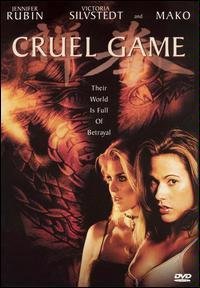 CRUEL GAME  - DVD