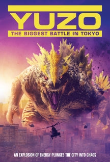 YUZO: THE BIGGEST BATTLE IN TOKYO [DVD]