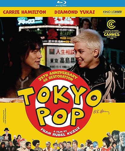 TOKYO POP  - BLU