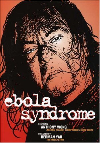 EBOLA SYNDROME [IMPORT]