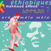 MAHMOUD AHMED - ETHIOPIQUES 7 [CD]