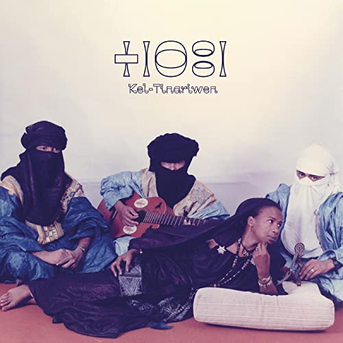 TINARIWEN - KEL TINARIWEN (VINYL)