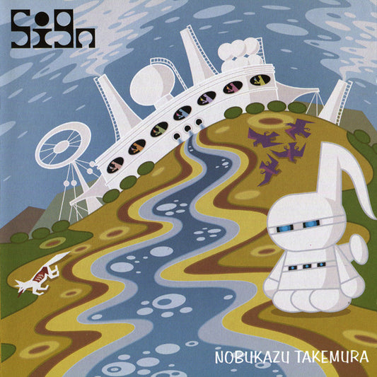 TAKEMURA, NOBUKAZU  - SIGN
