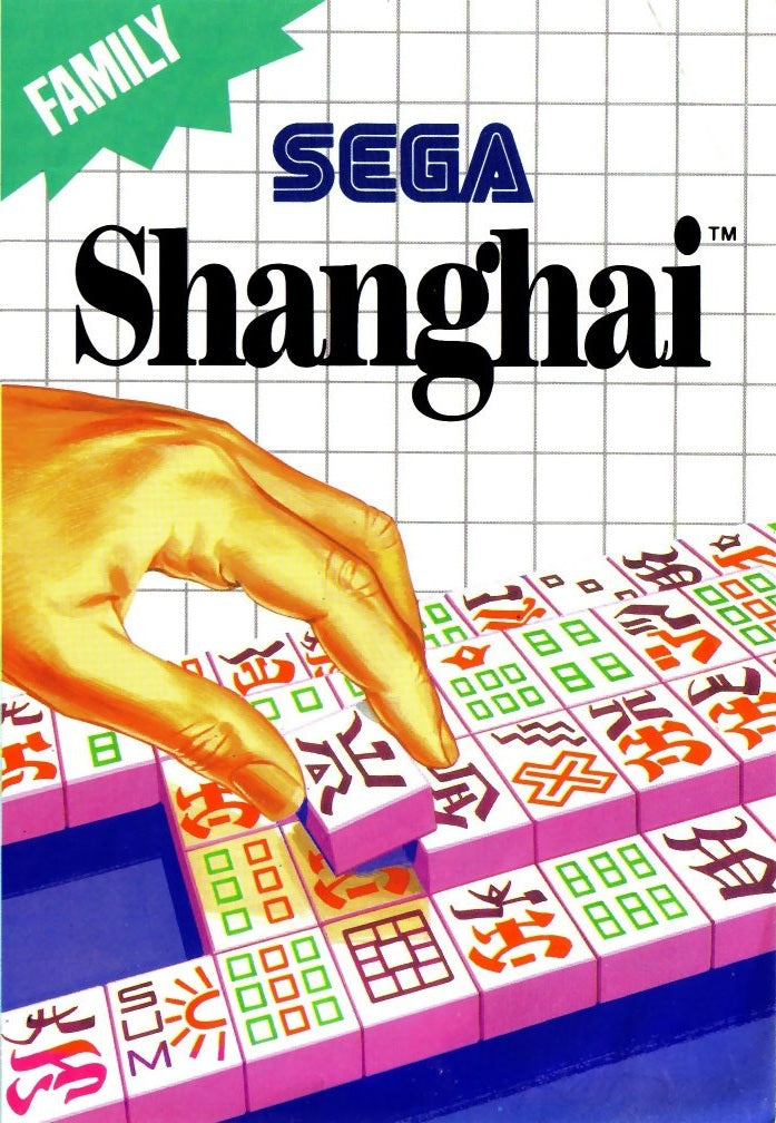 SHANGHAI  - MS
