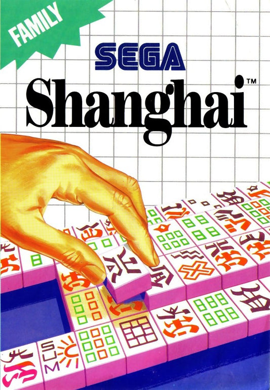 SHANGHAI  - MS