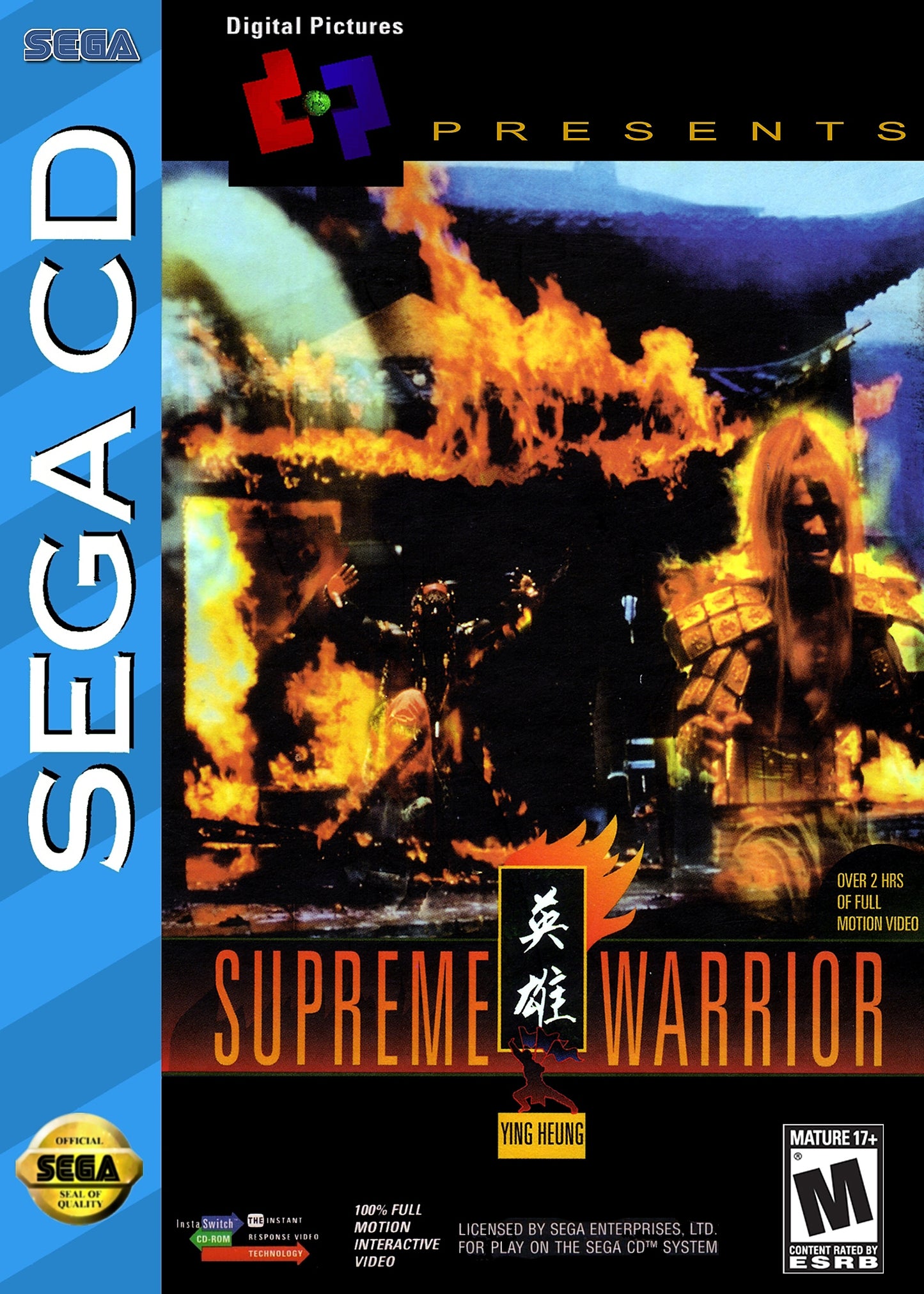 SUPREME WARRIOR  - SEGACD