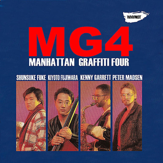 MANHATTAN GRAFFITI FOUR  - MG4