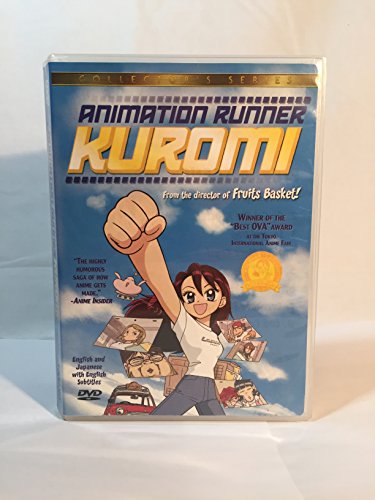 ANIMATION RUNNER KUROMI (ANIME)  - DVD-COLLECTOR'S SERIES