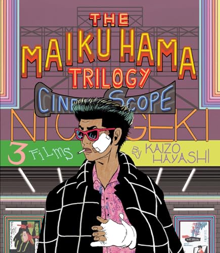 MAIKU HAMA TRILOGY - BLU-033-WITH SLIPCOVER