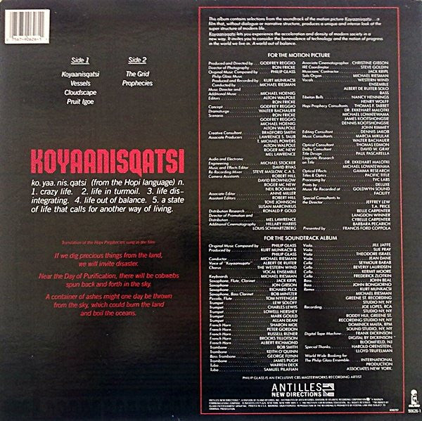 Philip Glass - Koyaanisqatsi (Life Out Of Balance) (Sealed) (Used LP)