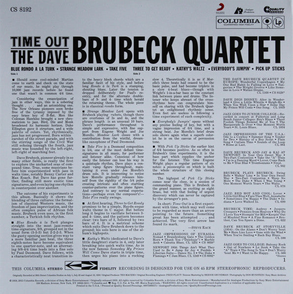 Dave Brubeck Quartet - Time Out (Used LP)