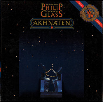 Philip Glass - Glass - Akhenaten (Used LP)