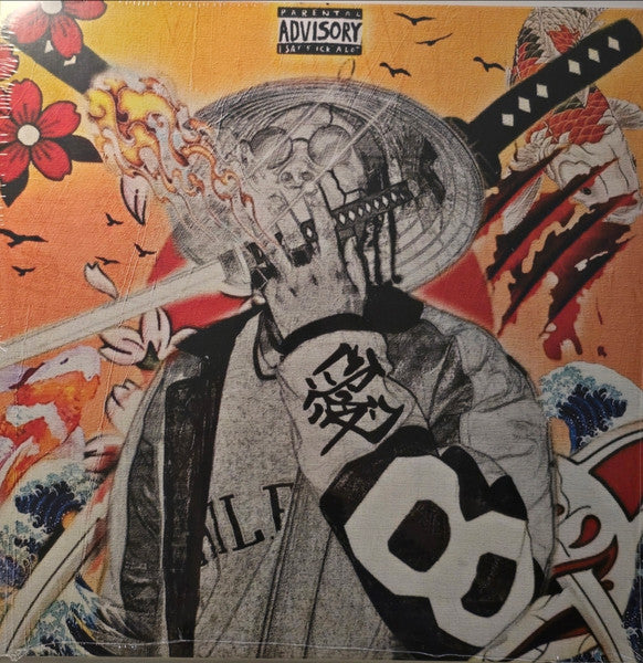 Figerson - Oyabun (Splatter) (Used LP)