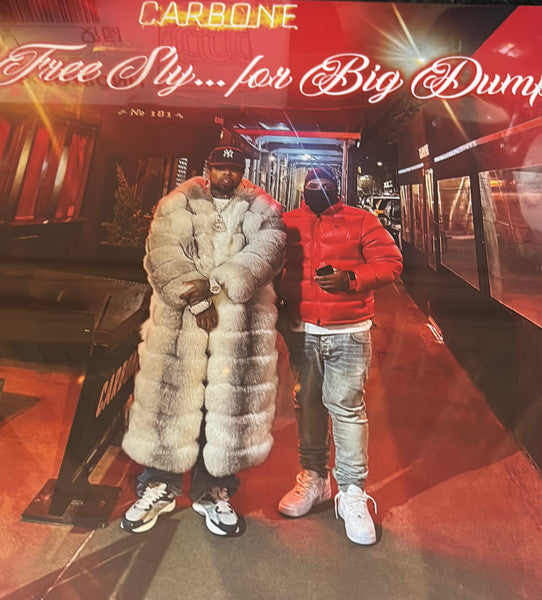Westside Gunn - 12 (Sealed) (Used LP)