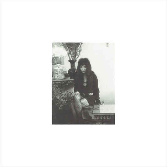 Shizuka - III (Sealed) (Used LP)