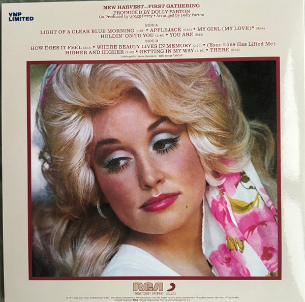 Dolly Parton - New Harvest...First Gathering (Wheat Galaxy) (Used LP)