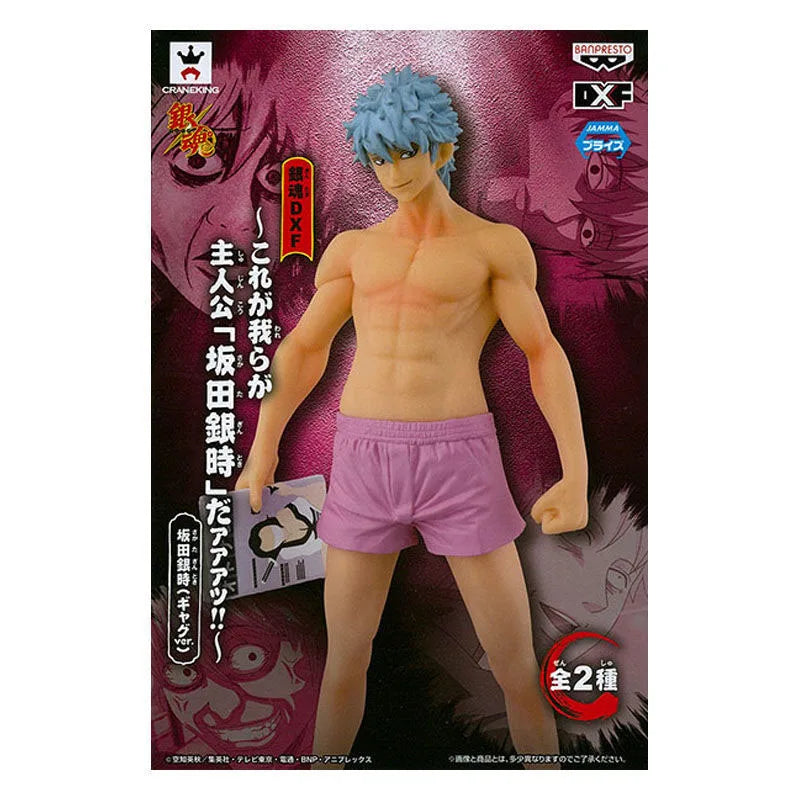 GINTOKI SAKATA (PINK BOXERS) - BANPRESTO