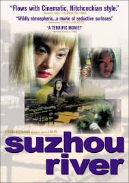 SUZHOU RIVER  - DVD-MANDARIN WITH ENGLISH SUBTITLES