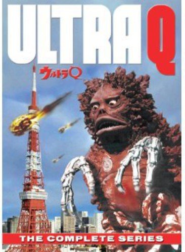 ULTRA Q: COMPLETE SERIES