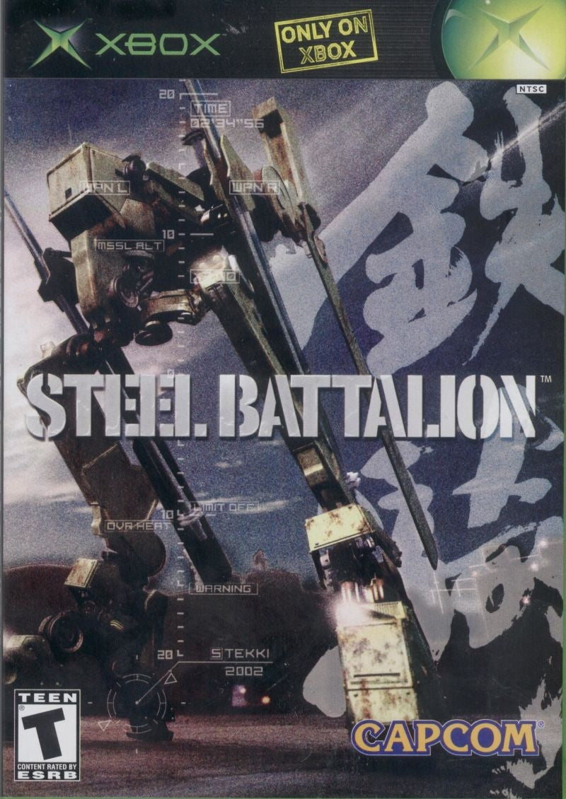 STEEL BATTALION (GAME ONLY)  - XBOX
