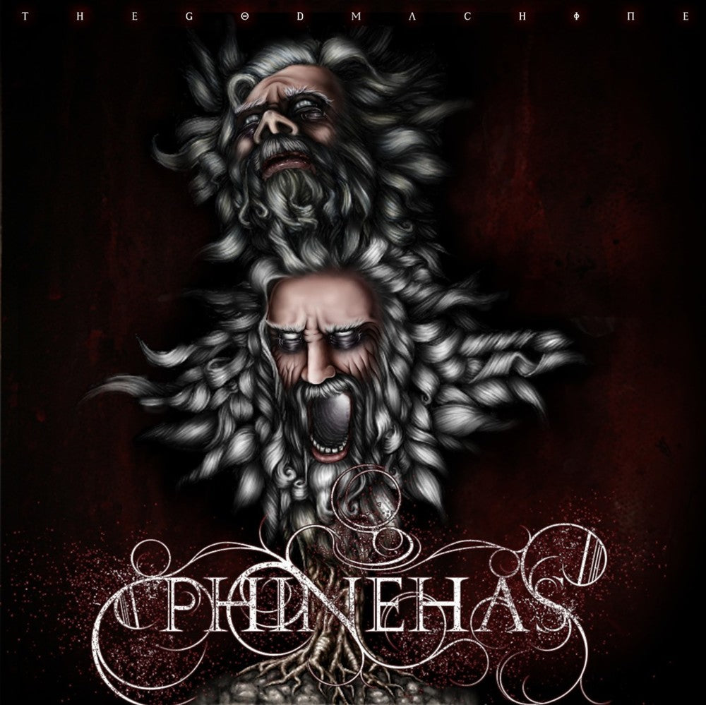 PHINEHAS  - THEGODMACHINE