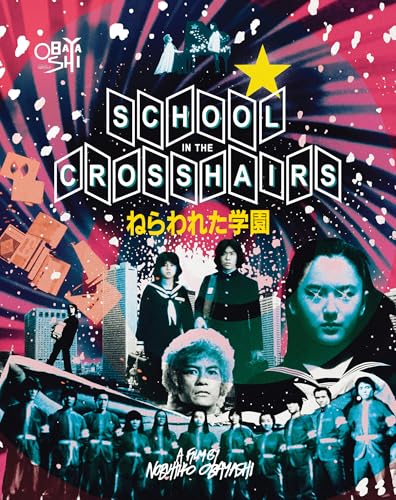SCHOOL IN THE CROSSHAIRS - BLU-CULT EPICS