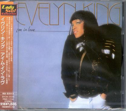 KING, EVELYN CHAMPAGNE  - I'M IN LOVE