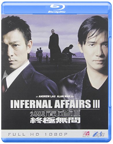 INFERNAL AFFAIRS 3 - BLU