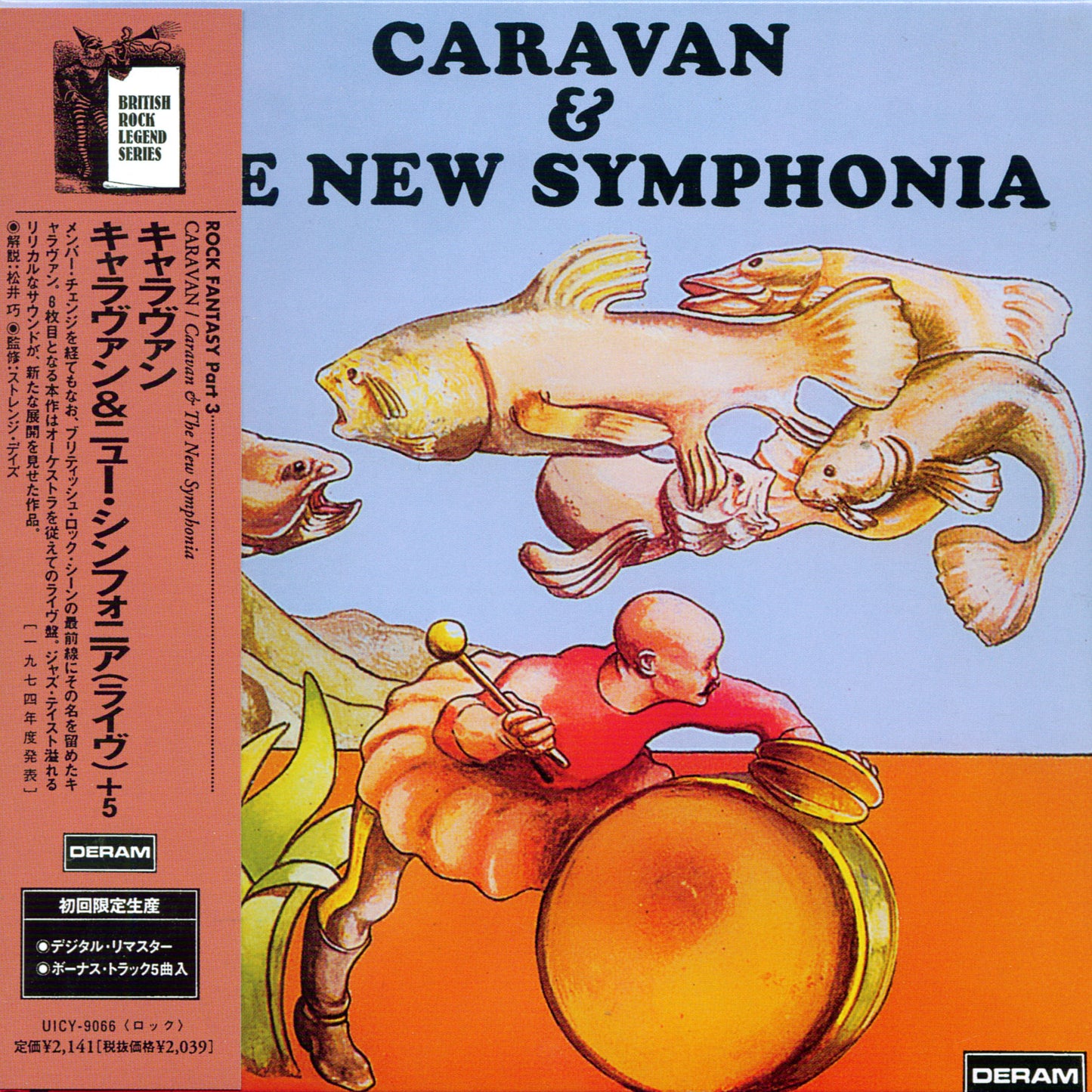 CARAVAN  - SYMPHONIA