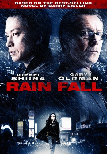 RAINFALL
